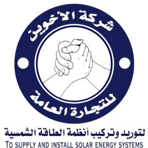 akhwain-logo
